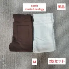 アースミュージックエコロジー パンツ ストレッチパンツ スキニーパンツ