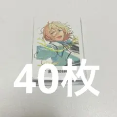 【まとめ売り】あんスタ　天祥院英智　ぱしゃっつ