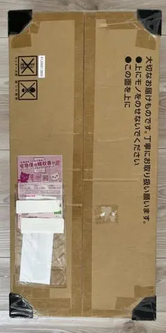 し*K様 ポケモンカードゲームclassic 未開封　ポケモンセンター産　当選品