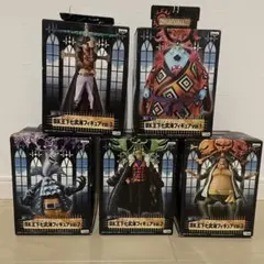 く*ひ様 ONE PIECE フィギュア 5点セット