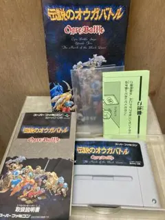 Item thumbnail for item 04ccaea4-9080-4c30-8229-18259156df96