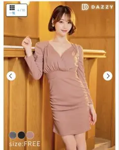 カシュクールロングスリーブニットワンピース フリーサイズのサムネイル