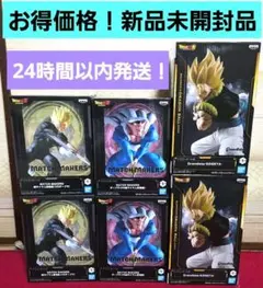 プライズフィギュアまとめ売り　ドラゴンボールフィギュア　6体セット　新品未開封品