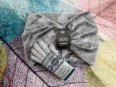 スヌード＆手袋 あったかセット