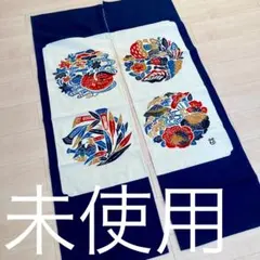 2026年最新】芹沢銈介 のれんの人気アイテム - メルカリ