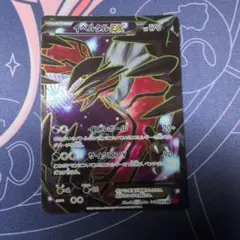 hirohiro様 リクエスト 2点 まとめ商品