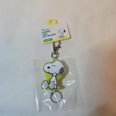 スヌーピー　ラバーリールキーホルダー