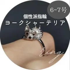 Item thumbnail for item c1ff88e8-ac50-46a0-b8fe-ab48979a23c7