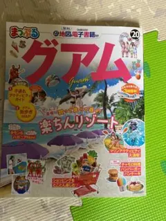 Item thumbnail for item bb6efbf9-d894-408c-b91b-fd24e2059757