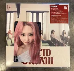 IVE LUCID DREAM 会場限定盤　ガウル