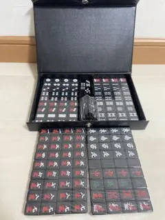 2025年最新】麻雀牌 未使用の人気アイテム - メルカリ