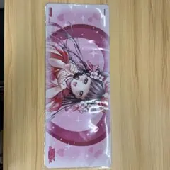 遊戯王OCG プレイマット 浮幽さくら - メルカリ