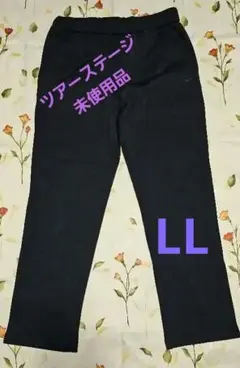 スウェットパンツ ジョガーパンツ