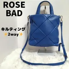 ローズバッド　2way　キルティング　バケツ型　ショルダー ハンド　バッグ