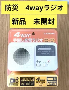 2026年最新】YAMAHAハンディカラオケの人気アイテム - メルカリ