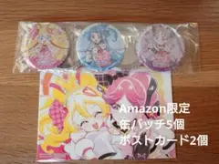 映画キミとアイドルプリキュア♪ Amazon限定缶バッジ ポストカードセット