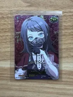 2025年最新】ティモリス サインの人気アイテム - メルカリ