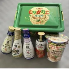 Calbeeのじゃがりこ 合計24個 サラダ12個入×2箱 - メルカリ