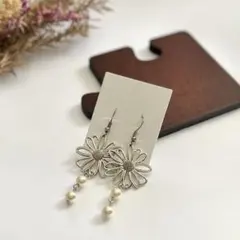 Item thumbnail for item ec0d19eb-e330-44db-a4e4-7bbe494f6b10