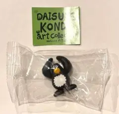 Item thumbnail for item 0459a61b-fad7-47e8-b504-7815c0313b24