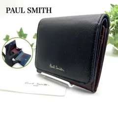 Paul Smith 三つ折り財布 がま口 バイカラー レザー