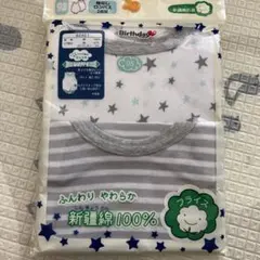 袖なしロンパース　2枚セット　星　ボーダー　グレー 95 新品