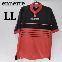 2026年最新】エネーレ ジャージの人気アイテム - メルカリ