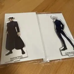 呪術廻戦　ファンパレ　幻影夜行本舗　アクスタ　懐玉・玉折　五条悟・夏油傑