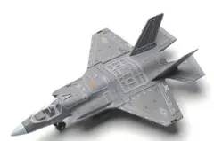 2026年最新】F35 1/72の人気アイテム - メルカリ