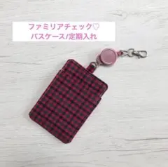 Item thumbnail for item 9603d257-7b0a-45db-94c0-a4ee38cc80a6