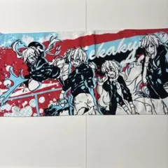 Item thumbnail for item fec9f3fc-2661-4b1f-a221-2a60778472ca