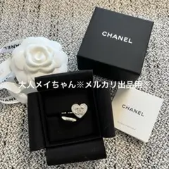 売り切り価格 安室奈美恵着用 リュバンドゥシャネル リング - メルカリ