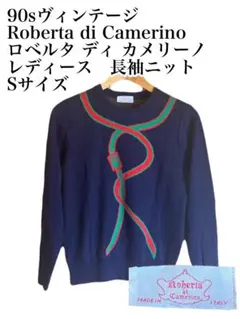 90s ヴィンテージ Roberta di Camerino 長袖ニットSのサムネイル