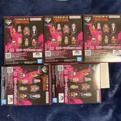 ドラゴンボール1番くじ　H賞マグネット