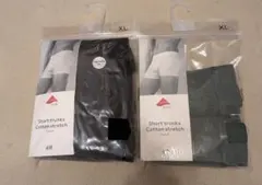 H＆M ショートトランクス コットンストレッチ 5枚 XL