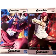ワンピース Grandista バギー シャンクス フィギュア2体セット