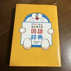 Item thumbnail for item a583cbec-b3ae-46f9-bcef-a46ffa3a4141