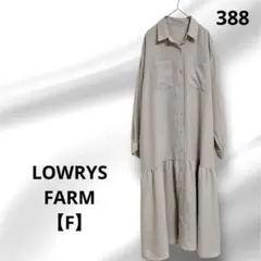 Item thumbnail for item 71d4bf39-2978-42db-8e3c-c002c4ccadd4