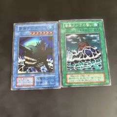 遊戯王OCG 要塞クジラ 儀式モンスター - メルカリ