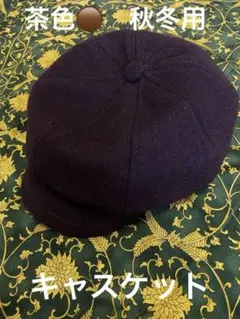 Item thumbnail for item 60fe9135-4eae-4a03-b4da-5207bb5d545a