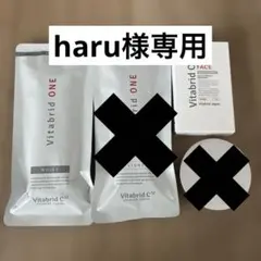 Item thumbnail for item 2088f3bd-bf2b-4c0f-956b-b5f6529e3b3b