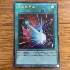 イキュラスキュオラ様 リクエスト 2点 まとめ商品 - メルカリ