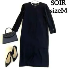 東京SOIR美品ブラックフォーマルワンピース9号おしゃれデザイン前開き