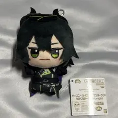 ディズニー ツイステッドワンダーランド ちびぐるみ 寮服vol.4マレウス