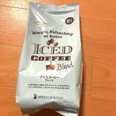 ☆新品未開封☆珈琲まめ工房 アイスコーヒーブレンド 粉 320g 1袋のサムネイル