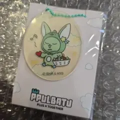 2026年最新】TXT プルバトゥ ファンチュンの人気アイテム - メルカリ