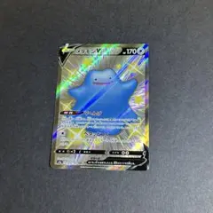 メタモンV SSR S4a シャイニースターV 323/190 - メルカリ