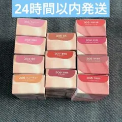 2025年最新】口紅まとめ売りの人気アイテム - メルカリ