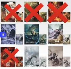 一番くじ モンスターハンターワイルズ　G賞 クリアファイル5種