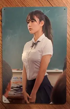 Item thumbnail for item 85b389fb-a997-438d-a62f-9e92282c0613